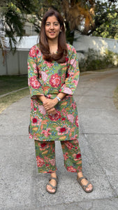 Mariam Rozana Set